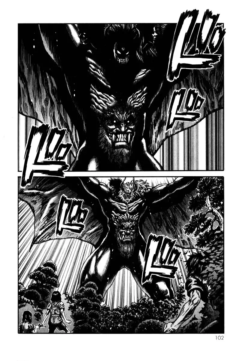 Devilman Mokushiroku - Strange Days Chapter 3 25